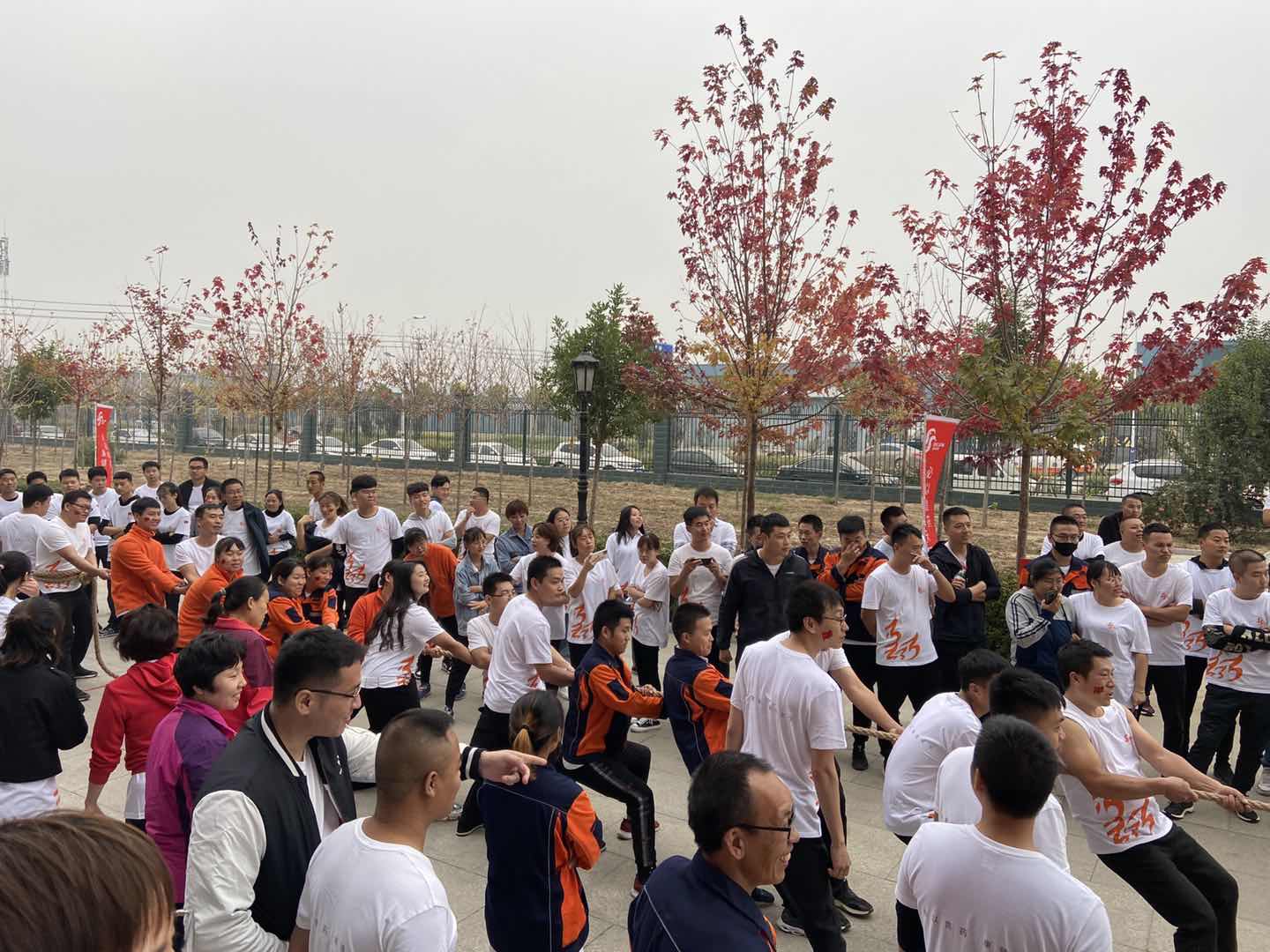 必康润祥趣味运动会20年10月10日