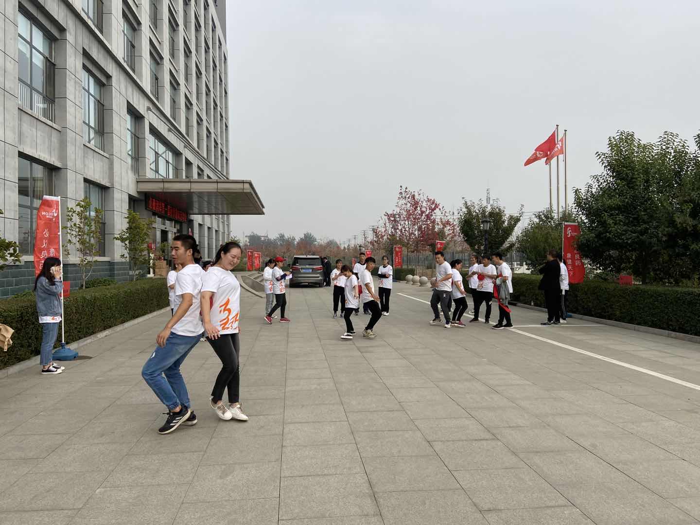 必康润祥趣味运动会20年10月10日